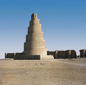 Iraqis Prints: Minaret of the Al-Malwiya Great Mosque or Friday Mosque