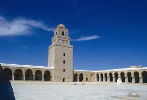 Ninth Century Prints: Minaret and courtyard of Kairouan's Great Mosque