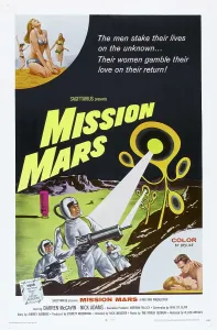 Adams Prints: MISSION MARS, US poster, bottom right: Nick Adams, Heather Hewitt, 1968