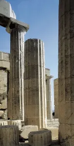 The Acropolis Prints: MNESICLES (5th C. BC). Propylaea