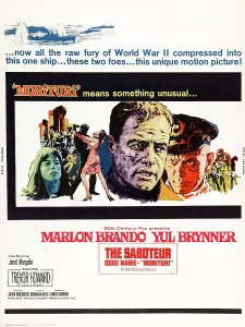 Janet Prints: MORITURI, US poster art, from right: Janet Margolin