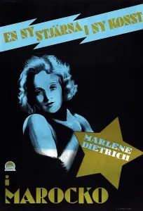 Dietrich Prints: MOROCCO, (aka MAROCKO), Marlene Dietrich on Swedish poster art, 1930