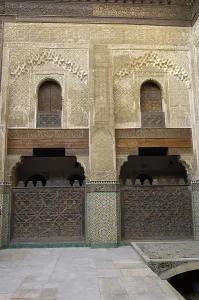 Morocco Prints: MOROCCO. Fes. Bou Inania Madrasah. AISA/Everett Collection**US SALES ONLY**