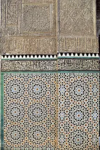 Morocco Prints: MOROCCO. Fes. Madrasah Bou Ainania