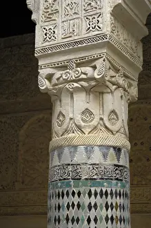 Morocco Prints: MOROCCO. Sal. Madrasah (c. 1341)