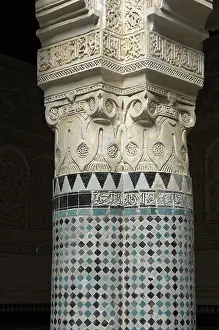 Morocco Prints: MOROCCO. Sal. Madrasah (c. 1341)