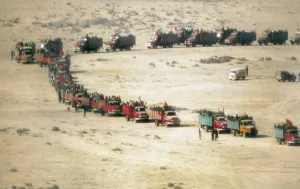 Moroccan Prints: MOROCCO. WESTERN SAHARA. Western Sahara (1975)