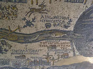 Archaeology Prints: The Mosaic Map of Jerusalem, 542-570