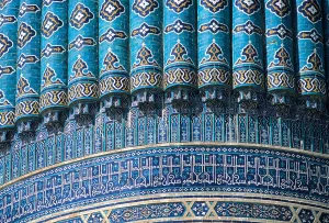 Pattern Prints: Mosque of Bibi Khanum northern ivan dome