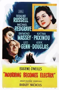 Rosalind Prints: MOURNING BECOMES ELECTRA, top: Rosalind Russell