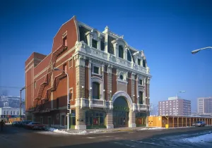 Movie Prints: Movie Theaters, Majestic Theater, 405 Main Street, Dubuque, Iowa, circa 1980s
