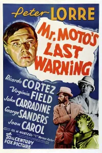 4hp Ec Prints: MR. MOTO'S LAST WARNING, top left: Peter Lorre