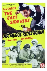 Sinclair Prints: MR. MUGGS RIDES AGAIN, poster art