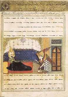 Arabic Prints: MUHAMMAD (570-632). Prophet and founder of Islam