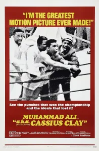 Muhammad Prints: MUHAMMAD ALI A.K.A. CASSIUS CLAY, (aka A)