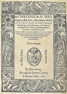 Regal Prints: MUNTANER, Ramn (1265-1336). Cover of 'Chronica
