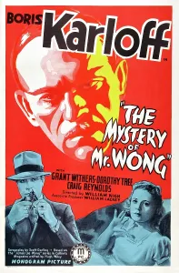 Boris Prints: THE MYSTERY OF MR. WONG, U.S. poster, Boris Karloff, Grant Withers, Dorothy Tree, 1938