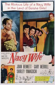 Merrill Prints: NAVY WIFE, US poster art, top left: Gary Merrill; top right: Joan Bennet; bottom left: Gary Merrill