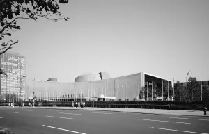 Modern Prints: New York City, United Nations Headquarters