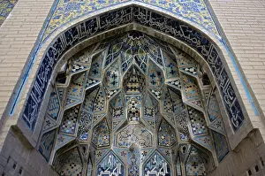 Iran Prints: Niche Decoration in the Madrasa Imam Iyeh