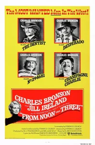 Jill Prints: FROM NOON TILL THREE, US poster art