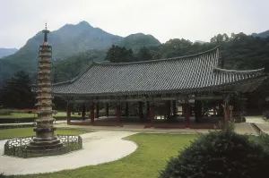 North Korea Prints: NORTH KOREA. NORTH PYONGAN. Myohyang