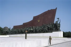 North Korea Prints: NORTH KOREA. SOUTH PYONGYANG. Pyongyang