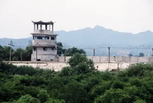 South Korea Prints: North Korean guard tower decorated with a Communist red star on the wall