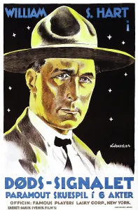 4ev In Prints: O'MALLEY OF THE MOUNTED, (aka DODS-SIGNALET)