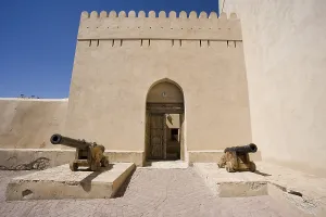 Robust Prints: OMAN. AD DAKHILIYAH. NIZWA. Nizwa