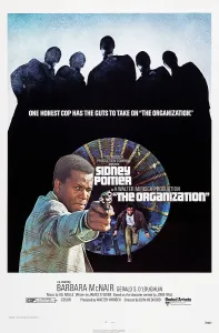 Police Prints: THE ORGANIZATION, US poster art, Sidney Poitier, 1971