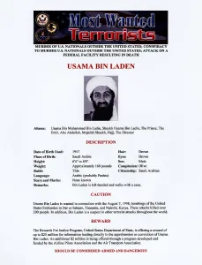 2000s Portraits Prints: Osama bin Laden, militant Islamist and founder of Al-Qaeda
