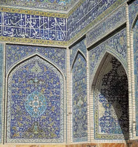 Esfahan Prints: OSTAD ABU'L-QASIM, (17th c)