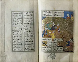 Persians Prints: Page from a poem book by Hafez-e Shirazi illustrated depicting a banquet