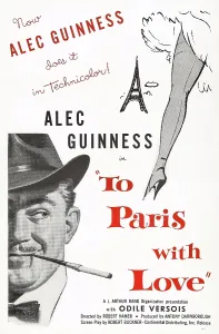 Paris Prints: TO PARIS WITH LOVE, US poster art, Alec Guinness, 1955