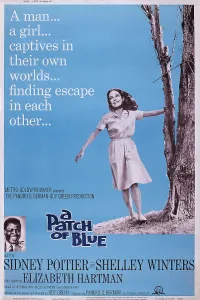 Hartman Prints: A PATCH OF BLUE, US poster, from left: Sidney Poitier, Elizabeth Hartman, 1965