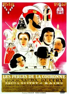 Regal Prints: THE PEARLS OF THE CROWN, (aka LES PERLES DE LA COURONNE), French poster, 1937