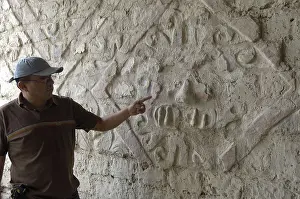 Pre Columbian Prints: PERU. LA LIBERTAD. El Brujo Archaeological Complex