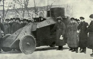 Petrograd Prints: Petrograd City Militia replaced the Czarist police during Russian Revolution. 1917