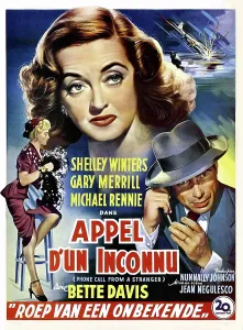 Merrill Prints: PHONE CALL FROM A STRANGER (aka APPEL D'UN INCONNU)