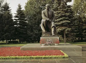 Moskva Prints: PINCHUK, Veniamin Borisovich (1908-1987)