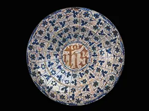 Andalusian Prints: Plate with Chrismon (15th c.). Hispano-Moresque art