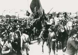 Banner Prints: PORTUGAL. Lisbon. Portugal (1946)