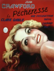 Films By Clarence Brown Prints: POSSESSED, (aka PECHERESSE), Joan Crawford, 1931 (French poster)