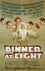 Kaufman Prints: Poster for the 1933 film, DINNER AT EIGHT starring Marie Dressler
