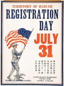 2008 Prints: Poster showing a soldier bearing a large U