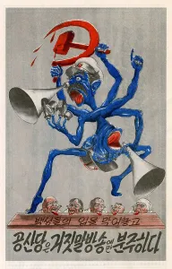 Hammer Prints: Propaganda leaflet distributed by United Nations forces lead by U