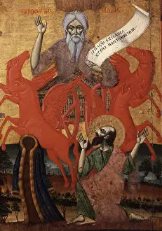 Character Prints: The Prophet Elijah on a Chariot of Fire