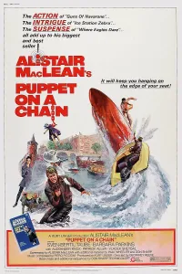 Images Dated 30th May 2013: PUPPET ON A CHAIN, US poster, Sven-Bertil Taube (front bottom), 1971