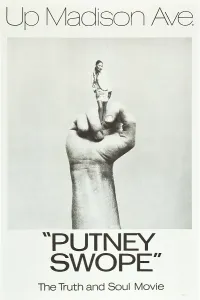 Finger Prints: PUTNEY SWOPE, poster, 1969